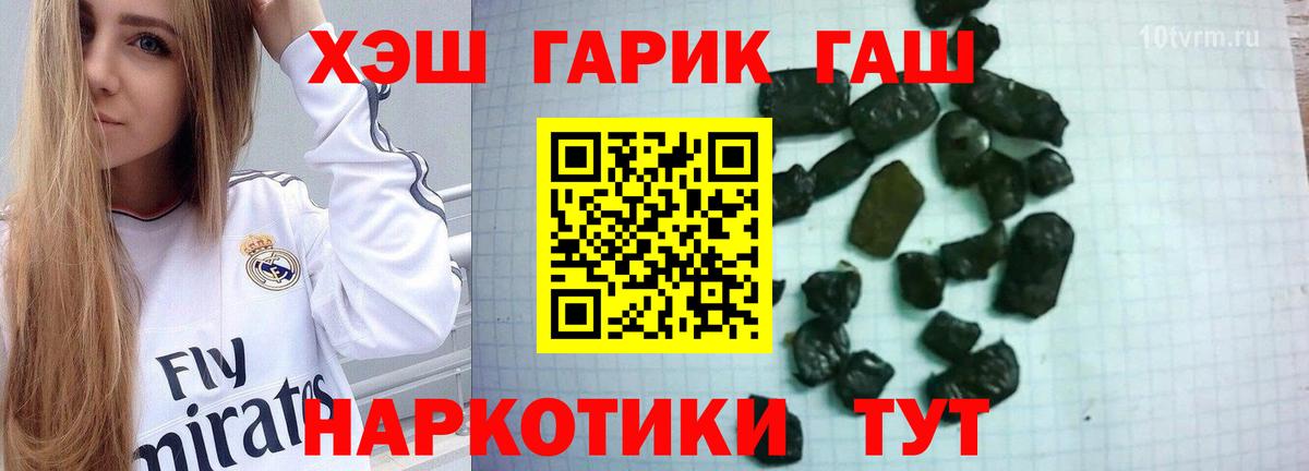  Кокаин Коркино