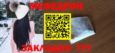 сатива Канаш