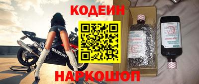 прущие грибы Кандалакша