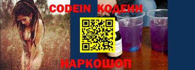 не бодяженный Камышлов