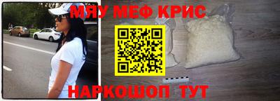 сатива Канаш