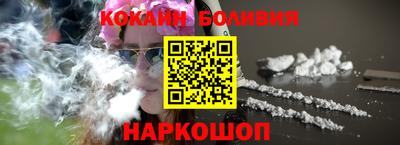 прущие грибы Кандалакша