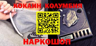 сатива Канаш