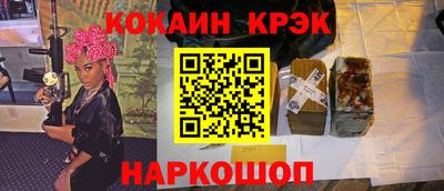 прущие грибы Кандалакша