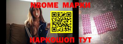прущие грибы Кандалакша