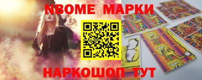 не бодяженный Камышлов