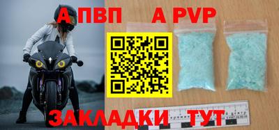 не бодяженный Камышлов