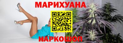 не бодяженный Камышлов