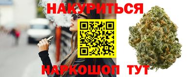 не бодяженный Камышлов