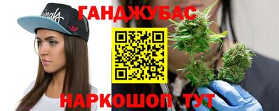 сатива Канаш