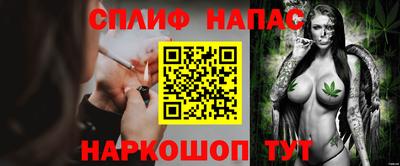 не бодяженный Камышлов