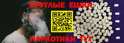 не бодяженный Камышлов