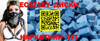 не бодяженный Камышлов