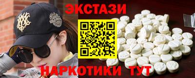 гидропоника Кингисепп
