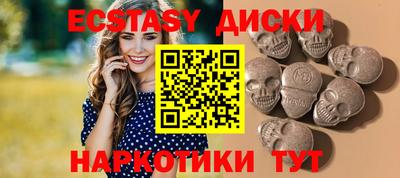 сатива Канаш