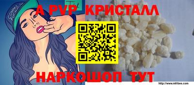 не бодяженный Камышлов