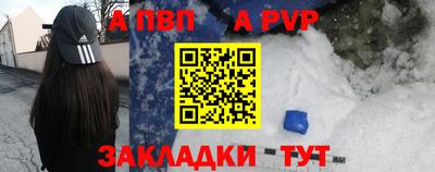 не бодяженный Камышлов