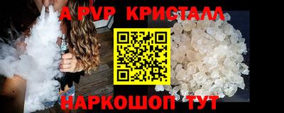 прущие грибы Кандалакша