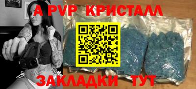 не бодяженный Камышлов