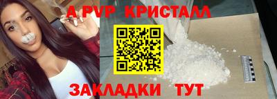 не бодяженный Камышлов