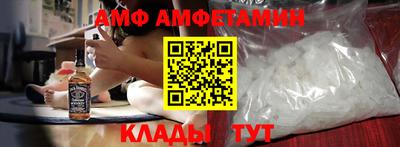 гидропоника Кингисепп
