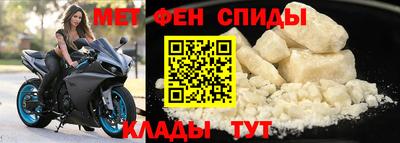 прущие грибы Кандалакша