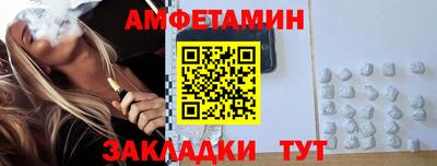 не бодяженный Камышлов