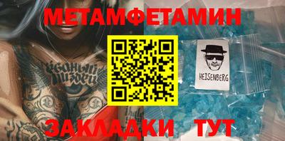 прущие грибы Кандалакша