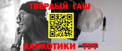 сатива Канаш