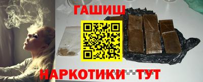 не бодяженный Камышлов