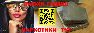 первитин Кимры