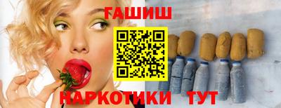 сатива Канаш