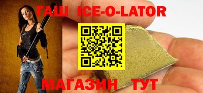 не бодяженный Камышлов