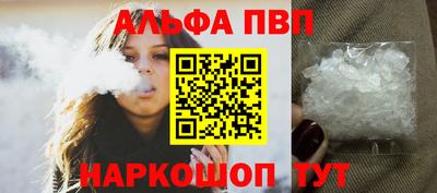 сатива Канаш