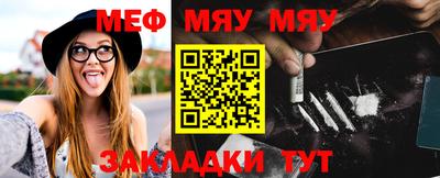 apvp Кинель