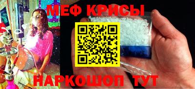 прущие грибы Кандалакша
